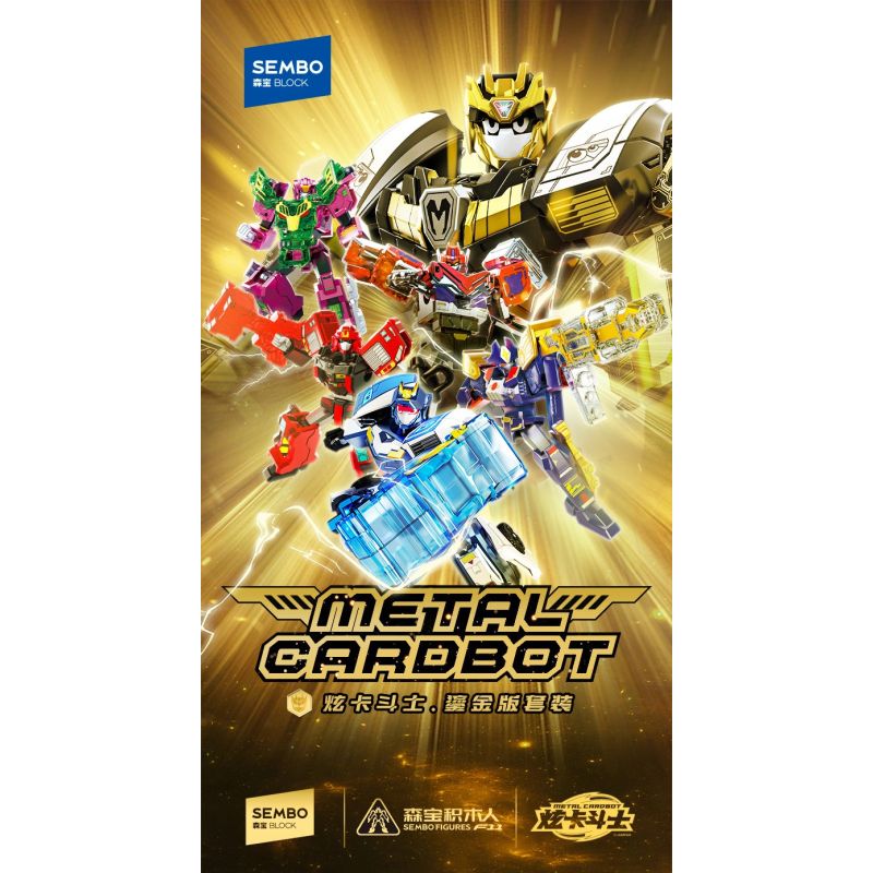 SEMBO 900026 BỘ PHIÊN BẢN MẠ VÀNG CỦA RAGNAROK bộ đồ chơi xếp lắp ráp ghép mô hình Movie & Game METAL CARDBOT Phim Và Trò Chơi