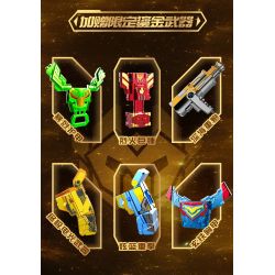 SEMBO 900026 BỘ PHIÊN BẢN MẠ VÀNG CỦA RAGNAROK bộ đồ chơi xếp lắp ráp ghép mô hình Movie & Game METAL CARDBOT Phim Và Trò Chơi