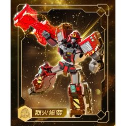 SEMBO 900026 BỘ PHIÊN BẢN MẠ VÀNG CỦA RAGNAROK bộ đồ chơi xếp lắp ráp ghép mô hình Movie & Game METAL CARDBOT Phim Và Trò Chơi