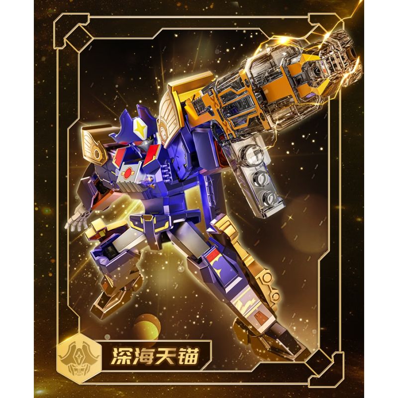 SEMBO 900026 BỘ PHIÊN BẢN MẠ VÀNG CỦA RAGNAROK bộ đồ chơi xếp lắp ráp ghép mô hình Movie & Game METAL CARDBOT Phim Và Trò Chơi