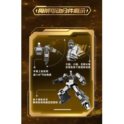 SEMBO 900026 BỘ PHIÊN BẢN MẠ VÀNG CỦA RAGNAROK bộ đồ chơi xếp lắp ráp ghép mô hình Movie & Game METAL CARDBOT Phim Và Trò Chơi