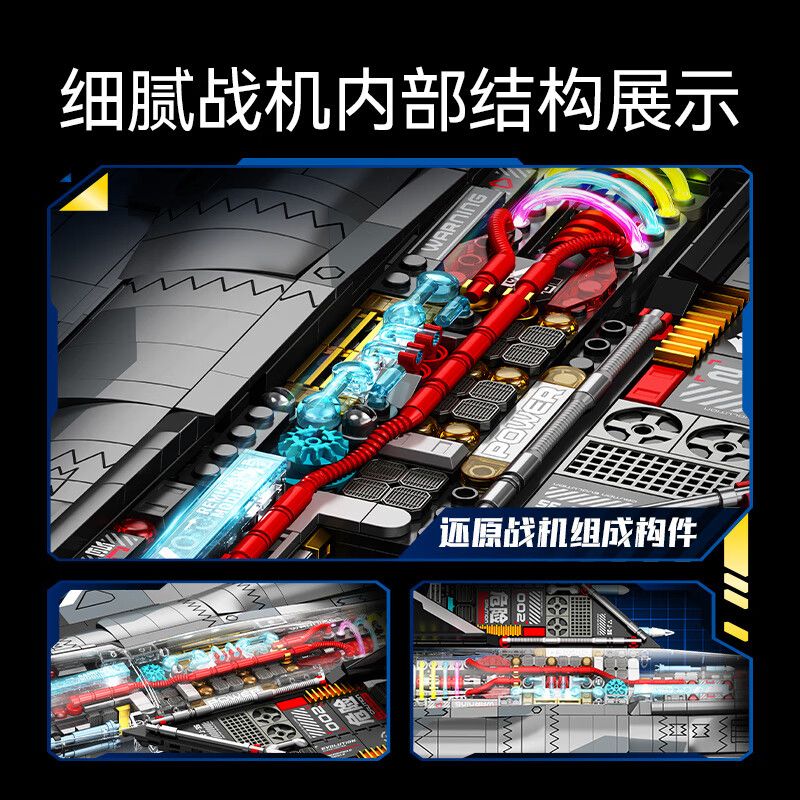 SEMBO 202274 TINH THẦN ANH HÙNG CỦA ĐẤT NƯỚC MẠNH MẼ PHIÊN BẢN PHỐI CẢNH CHIẾN ĐẤU TÀNG HÌNH J-35 bộ đồ chơi xếp lắp ráp ghép mô hình Military Army J-35 FIGHTER AIRCRAFT Quân Sự Bộ Đội 1323 khối