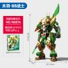 SEMBO 106076 CUỘC THI VINH QUANG GUAN YU BB VĨ ĐẠI bộ đồ chơi xếp lắp ráp ghép mô hình 491 khối