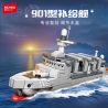 SEMBO 208128 208129 208130 208131 076 TÀU TẤN CÔNG ĐỔ BỘ 4 CUNG CẤP 901 075 HẠ CÁNH 071 bộ đồ chơi xếp lắp ráp ghép mô hình Military Army Quân Sự Bộ Đội 825 khối
