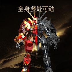 SEMBO 106073 TRẬN CHIẾN VÌ VINH QUANG BINH WUKONG BB bộ đồ chơi xếp lắp ráp ghép mô hình 531 khối