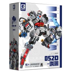 SEMBO 208027 ĐẤT NƯỚC HÙNG MẠNH TÀU KHU TRỤC 052D TAKIZUNA MECHA bộ đồ chơi xếp lắp ráp ghép mô hình 725 khối