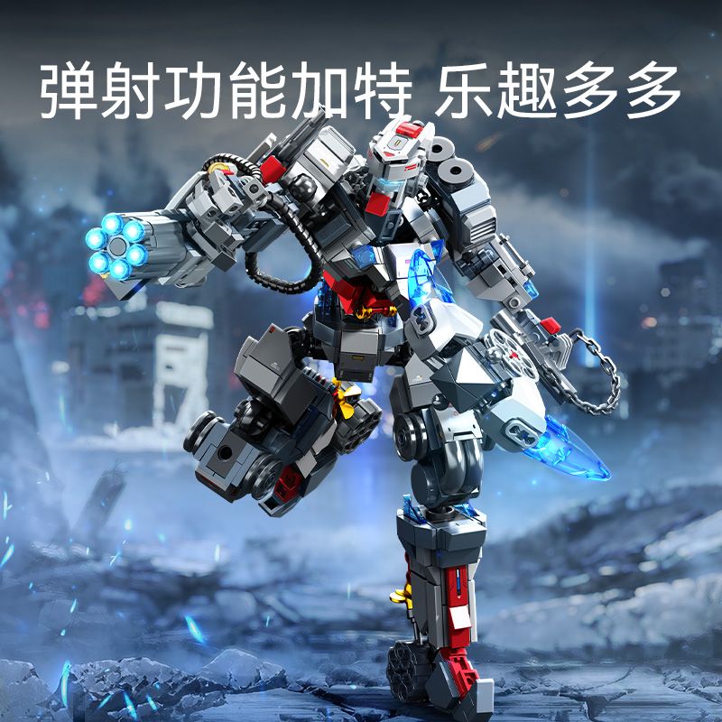 SEMBO 208027 ĐẤT NƯỚC HÙNG MẠNH TÀU KHU TRỤC 052D TAKIZUNA MECHA bộ đồ chơi xếp lắp ráp ghép mô hình 725 khối