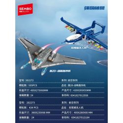 SEMBO 202272 SỨC MẠNH CỦA MỘT QUỐC GIA MÁY BAY NÉM BOM CHIẾN LƯỢC H20 bộ đồ chơi xếp lắp ráp ghép mô hình Military Army Quân Sự Bộ Đội 555 khối