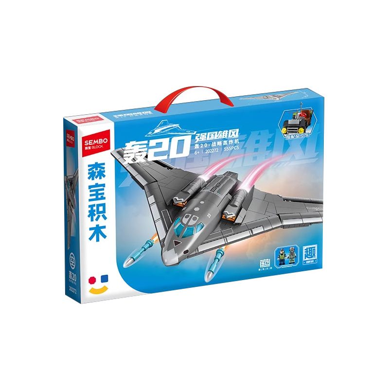 SEMBO 202272 SỨC MẠNH CỦA MỘT QUỐC GIA MÁY BAY NÉM BOM CHIẾN LƯỢC H20 bộ đồ chơi xếp lắp ráp ghép mô hình Military Army Quân Sự Bộ Đội 555 khối