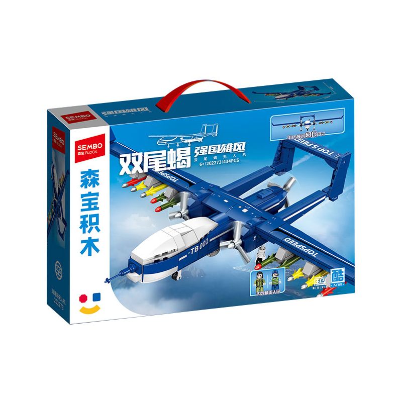 SEMBO 202273 ĐẤT NƯỚC HÙNG MẠNH MÁY BAY KHÔNG NGƯỜI LÁI BỌ CẠP HAI ĐUÔI bộ đồ chơi xếp lắp ráp ghép mô hình Military Army Quân Sự Bộ Đội 434 khối