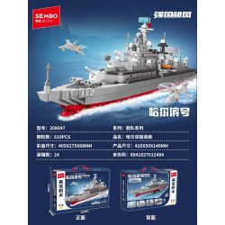 SEMBO 208047 ĐẤT NƯỚC HÙNG MẠNH KẺ HỦY DIỆT HARBIN bộ đồ chơi xếp lắp ráp ghép mô hình Military Army Quân Sự Bộ Đội 610 khối