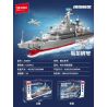 SEMBO 208047 ĐẤT NƯỚC HÙNG MẠNH KẺ HỦY DIỆT HARBIN bộ đồ chơi xếp lắp ráp ghép mô hình Military Army Quân Sự Bộ Đội 610 khối