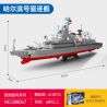 SEMBO 208047 ĐẤT NƯỚC HÙNG MẠNH KẺ HỦY DIỆT HARBIN bộ đồ chơi xếp lắp ráp ghép mô hình Military Army Quân Sự Bộ Đội 610 khối