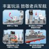 SEMBO 208047 ĐẤT NƯỚC HÙNG MẠNH KẺ HỦY DIỆT HARBIN bộ đồ chơi xếp lắp ráp ghép mô hình Military Army Quân Sự Bộ Đội 610 khối