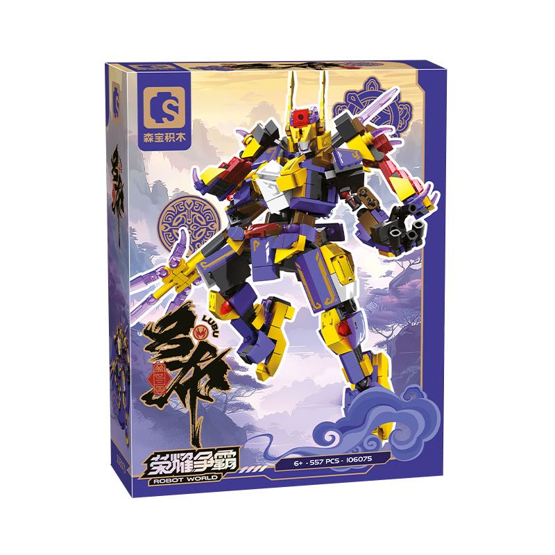 SEMBO 106075 TRẬN CHIẾN VÌ VINH QUANG LU BU BB WARRIOR bộ đồ chơi xếp lắp ráp ghép mô hình Military Army Quân Sự Bộ Đội 557 khối