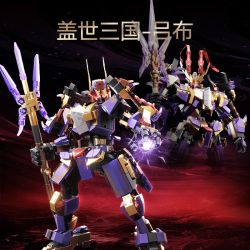 SEMBO 106075 TRẬN CHIẾN VÌ VINH QUANG LU BU BB WARRIOR bộ đồ chơi xếp lắp ráp ghép mô hình Military Army Quân Sự Bộ Đội 557 khối