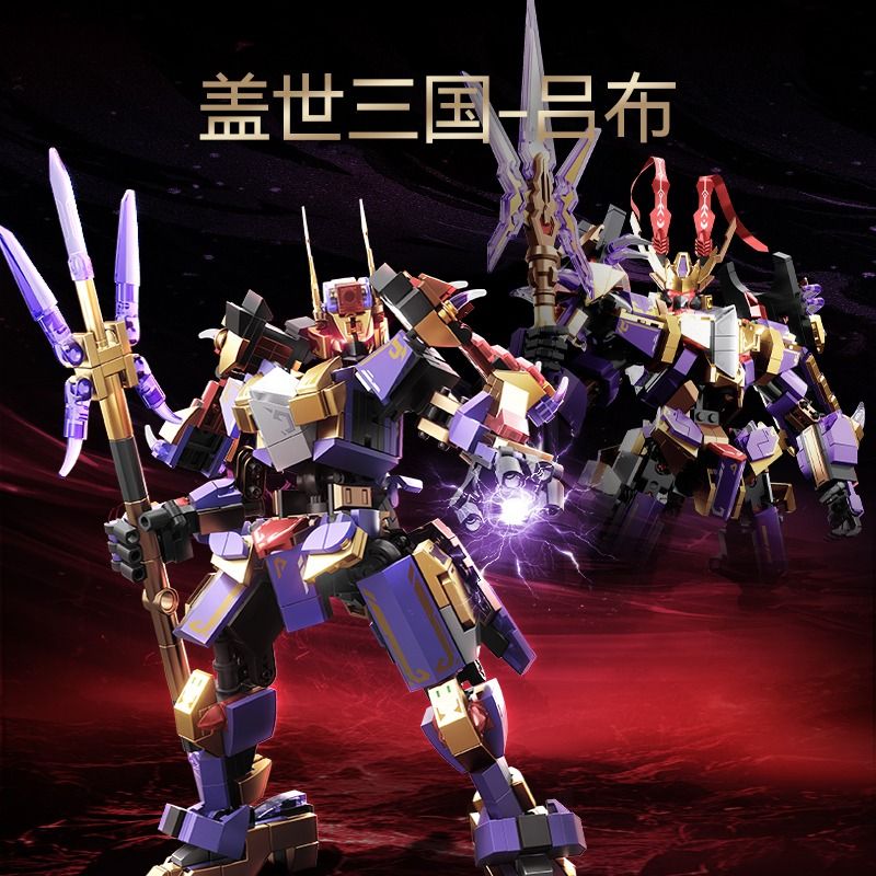 SEMBO 106075 TRẬN CHIẾN VÌ VINH QUANG LU BU BB WARRIOR bộ đồ chơi xếp lắp ráp ghép mô hình Military Army Quân Sự Bộ Đội 557 khối