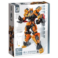 SEMBO 716006 MÃ ÁO GIÁP LINH HỒN VÀNH bộ đồ chơi xếp lắp ráp ghép mô hình 672 khối