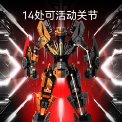 SEMBO 716006 MÃ ÁO GIÁP LINH HỒN VÀNH bộ đồ chơi xếp lắp ráp ghép mô hình 672 khối