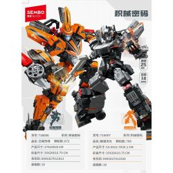 SEMBO 716007 MÃ CƠ HỌC ÁNH SÁNG UNSILVER bộ đồ chơi xếp lắp ráp ghép mô hình 789 khối