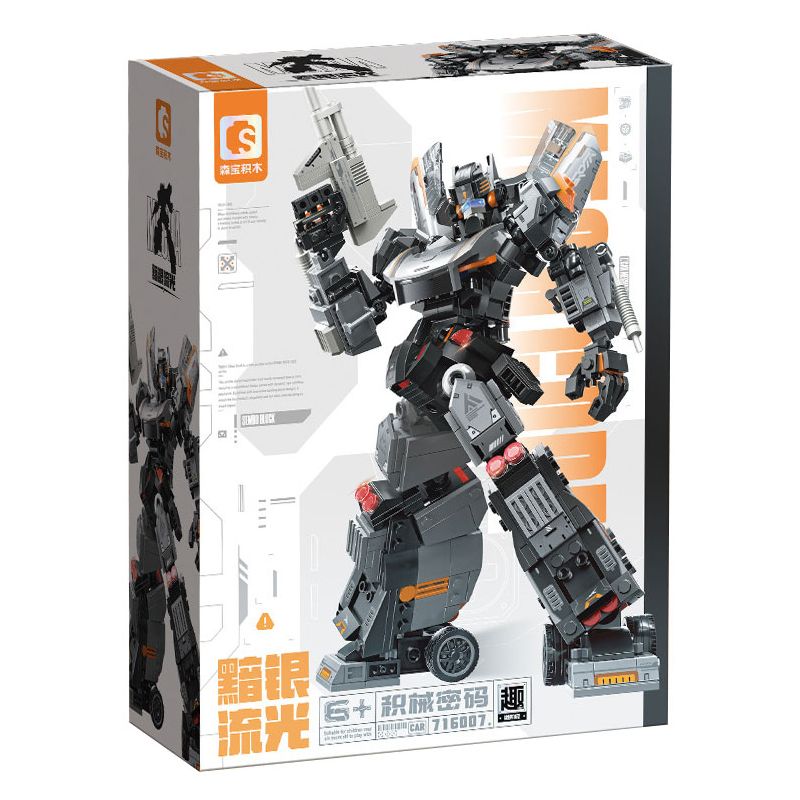 SEMBO 716007 MÃ CƠ HỌC ÁNH SÁNG UNSILVER bộ đồ chơi xếp lắp ráp ghép mô hình 789 khối
