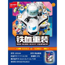 SEMBO 105164 CÀI ĐẶT LẠI MÁU bộ đồ chơi xếp lắp ráp ghép mô hình Military Army IRON BLOOD HEAVY EQUIPMENT Quân Sự Bộ Đội