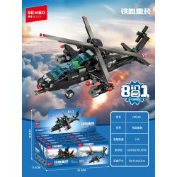 SEMBO 105166 MÁY BAY TRỰC THĂNG VŨ TRANG NẶNG MÁU 8 KẾT HỢP bộ đồ chơi xếp lắp ráp ghép mô hình Military Army IRON BLOOD HEAVY EQUIPMENT Quân Sự Bộ Đội 584 khối