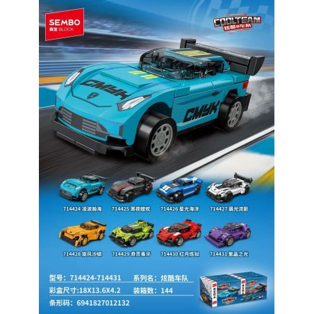 SEMBO 714427 HẠM ĐỘI MÁT MẺ BÓNG SÁNG BUỔI bộ đồ chơi xếp lắp ráp ghép mô hình Racers Đua Tốc Độ