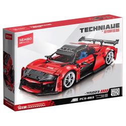 SEMBO 715023 VŨ KHÍ BỌC THÉP XUANYE FENGLING 1:14 tỷ lệ 1:14 bộ đồ chơi xếp lắp ráp ghép mô hình Technic Kỹ Thuật Công Nghệ Cao Mô Hình Phương Tiện 863 khối