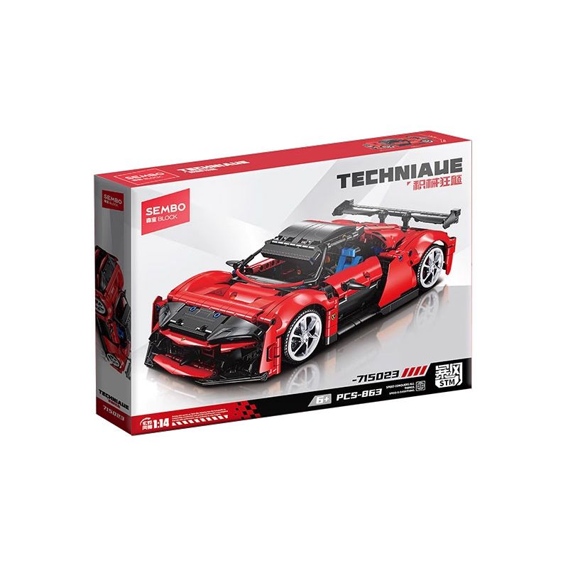 SEMBO 715023 VŨ KHÍ BỌC THÉP XUANYE FENGLING 1:14 tỷ lệ 1:14 bộ đồ chơi xếp lắp ráp ghép mô hình Technic Kỹ Thuật Công Nghệ Cao Mô Hình Phương Tiện 863 khối