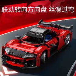 SEMBO 715023 VŨ KHÍ BỌC THÉP XUANYE FENGLING 1:14 tỷ lệ 1:14 bộ đồ chơi xếp lắp ráp ghép mô hình Technic Kỹ Thuật Công Nghệ Cao Mô Hình Phương Tiện 863 khối