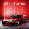 SEMBO 715023 VŨ KHÍ BỌC THÉP XUANYE FENGLING 1:14 tỷ lệ 1:14 bộ đồ chơi xếp lắp ráp ghép mô hình Technic Kỹ Thuật Công Nghệ Cao Mô Hình Phương Tiện 863 khối