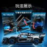 SEMBO 715025 ARMORED THÁNH VỊNH CỦA LỒNG 1:14 tỷ lệ 1:14 bộ đồ chơi xếp lắp ráp ghép mô hình Technic Kỹ Thuật Công Nghệ Cao Mô Hình Phương Tiện 873 khối