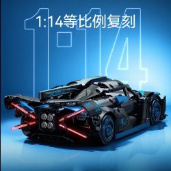 SEMBO 715025 ARMORED THÁNH VỊNH CỦA LỒNG 1:14 tỷ lệ 1:14 bộ đồ chơi xếp lắp ráp ghép mô hình Technic Kỹ Thuật Công Nghệ Cao Mô Hình Phương Tiện 873 khối