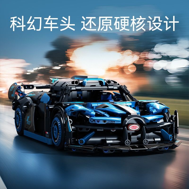 SEMBO 715025 ARMORED THÁNH VỊNH CỦA LỒNG 1:14 tỷ lệ 1:14 bộ đồ chơi xếp lắp ráp ghép mô hình Technic Kỹ Thuật Công Nghệ Cao Mô Hình Phương Tiện 873 khối