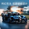 SEMBO 715025 ARMORED THÁNH VỊNH CỦA LỒNG 1:14 tỷ lệ 1:14 bộ đồ chơi xếp lắp ráp ghép mô hình Technic Kỹ Thuật Công Nghệ Cao Mô Hình Phương Tiện 873 khối