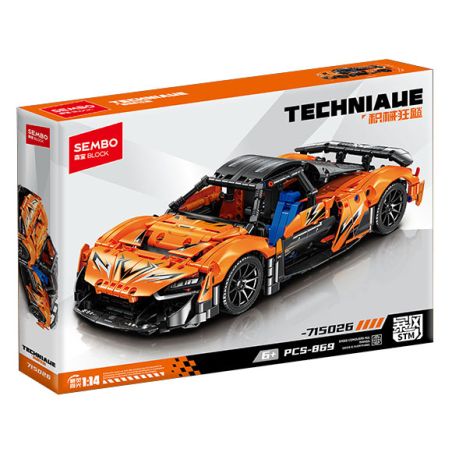SEMBO 715026 VŨ KHÍ BỌC THÉP MORNING GLOW 1:14 bộ đồ chơi xếp lắp ráp ghép mô hình Technic Kỹ Thuật Công Nghệ Cao Mô Hình Phương Tiện 869 khối
