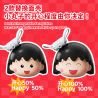 WEKKI 516421 CHERRY MARUKO CHƯƠNG TRÌNH TUYỆT VỜI CỦA bộ đồ chơi xếp lắp ráp ghép mô hình Movie & Game Phim Và Trò Chơi