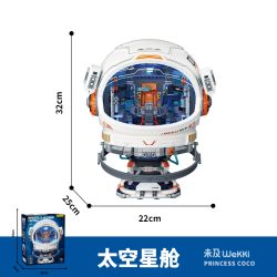 WEKKI 506511 BẢO TÀNG KHOA HỌC VÀ CÔNG NGHỆ MŨ HIỂM PHI HÀNH GIA NỘI CÁC KHÔNG GIAN bộ đồ chơi xếp lắp ráp ghép mô hình NOVASTELLA CAPSULE