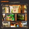 LUMIBRICKS FUNWHOLE L9063 9063 TRUNG CỔ HIỆU SUẤT NHÀ HÁT bộ đồ chơi xếp lắp ráp ghép mô hình Medieval Castle Chiến Tranh Trung Cổ 1248 khối