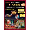LUMIBRICKS FUNWHOLE L9081 9081 CHUYẾN ĐI ĐƯỜNG NHÀ HÁT XE HƠI bộ đồ chơi xếp lắp ráp ghép mô hình City Thành Phố 1760 khối