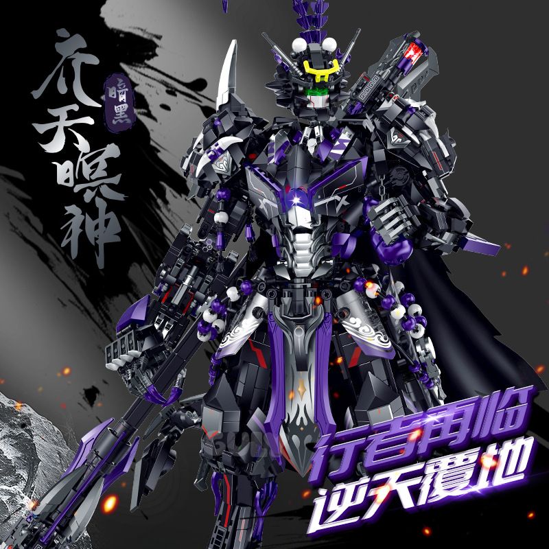 GULY 80505 BÓNG TỐI VÀ THIÊN CHÚA bộ đồ chơi xếp lắp ráp ghép mô hình 3571 khối