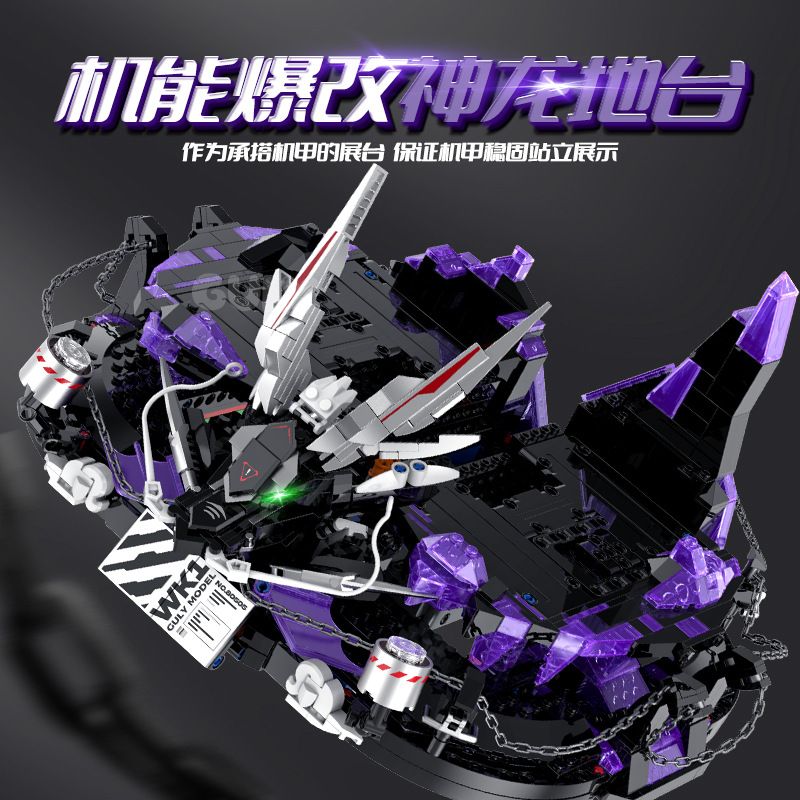 GULY 80505 BÓNG TỐI VÀ THIÊN CHÚA bộ đồ chơi xếp lắp ráp ghép mô hình 3571 khối