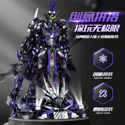 GULY 80505 BÓNG TỐI VÀ THIÊN CHÚA bộ đồ chơi xếp lắp ráp ghép mô hình 3571 khối