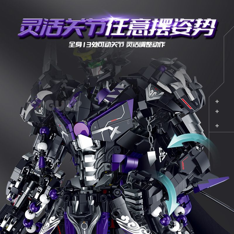 GULY 80505 BÓNG TỐI VÀ THIÊN CHÚA bộ đồ chơi xếp lắp ráp ghép mô hình 3571 khối