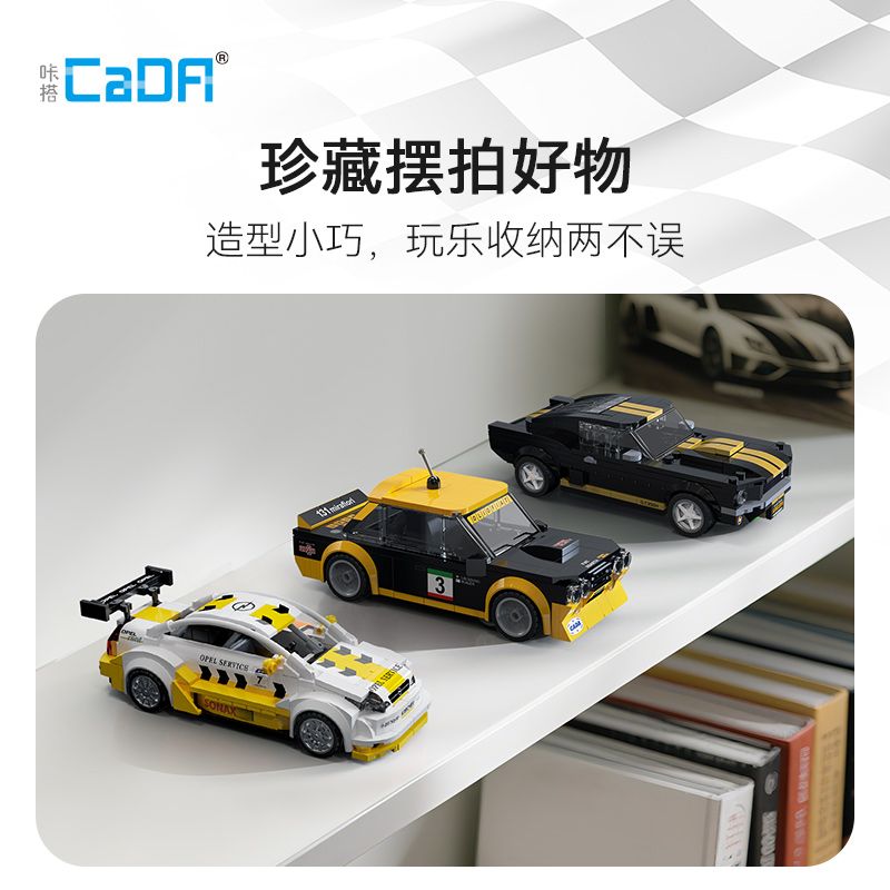 CADA DOUBLEE C55034 55034 SHELBY GT350H 1:24 tỷ lệ 1:24 bộ đồ chơi xếp lắp ráp ghép mô hình Speed Champions Racing Cars Đua Xe Công Thức 285 khối