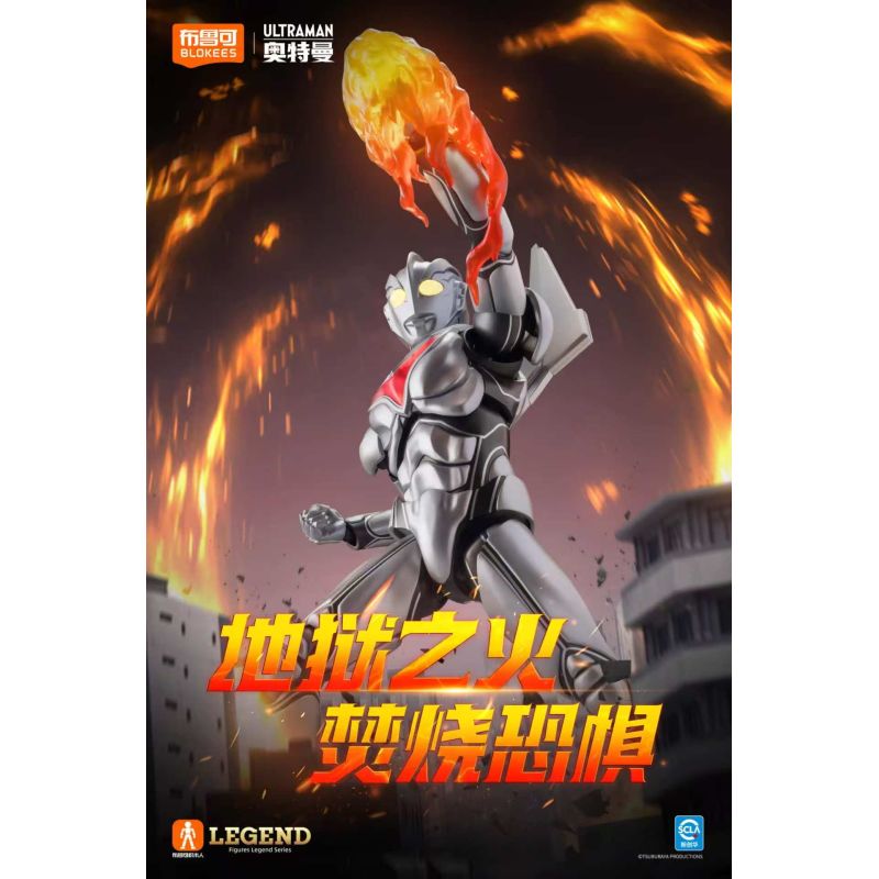 BLOKEES 73705 ULTRAMAN PHIÊN BẢN HUYỀN THOẠI NOAH bộ đồ chơi xếp lắp ráp ghép mô hình Movie & Game LEGEND EDITON Phim Và Trò Chơi