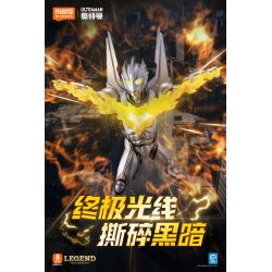 BLOKEES 73705 ULTRAMAN PHIÊN BẢN HUYỀN THOẠI NOAH bộ đồ chơi xếp lắp ráp ghép mô hình Movie & Game LEGEND EDITON Phim Và Trò Chơi