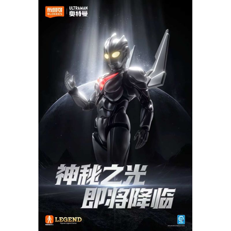 BLOKEES 73705 ULTRAMAN PHIÊN BẢN HUYỀN THOẠI NOAH bộ đồ chơi xếp lắp ráp ghép mô hình Movie & Game LEGEND EDITON Phim Và Trò Chơi
