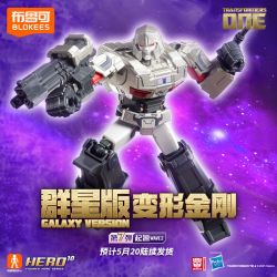 BLOKEES 71107 TRANSFORMERS STAR EDITION BULLET ORIGIN WAVE 2 bộ đồ chơi xếp lắp ráp ghép mô hình Movie & Game GALAXY VERSION Phim Và Trò Chơi